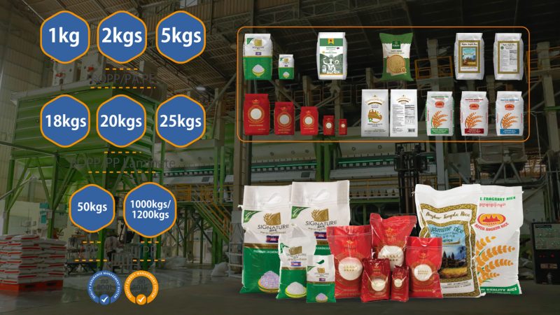 កាវិច្ចខ្ចប់ 1- 50kg